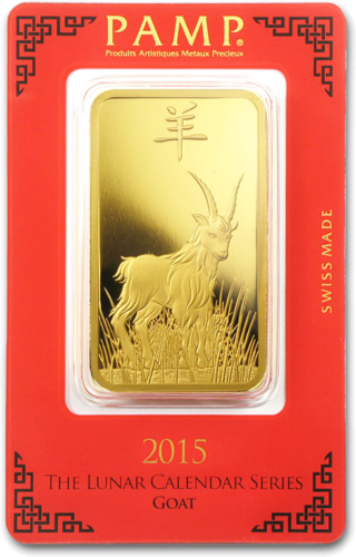 100 g Investīciju zelta stienis 2015 Kazas gads PAMP (1)