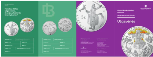 2019 Литовски карнавал - монета от 1,5 евро (3)