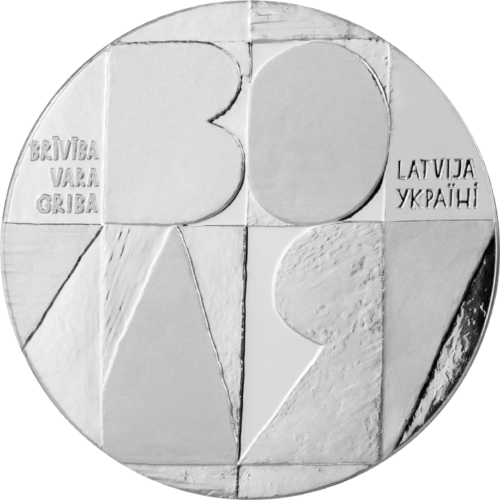 2022 Latvia For the Freedom of Ukraine 5 euro silver coin (3)