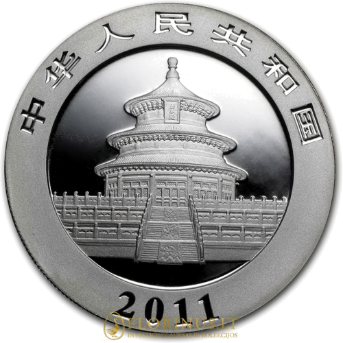 Сребърна монета от 2011 г. с номинал 10 юана (2)