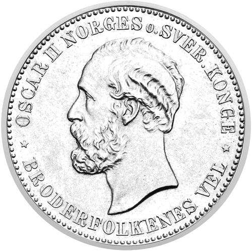 2 Kronos Oscar II (1890-1904) Švedija sidabrinė moneta (1)