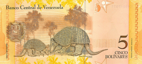 Банкноти от света 50 бр. (2)