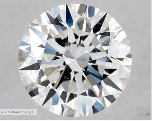 0.53 carat E-VS2 Excellent cut Natūralus Round Deimantas (1)