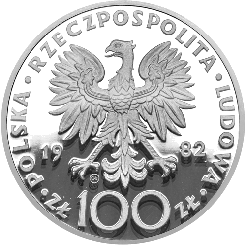 100 злотых Визит Иоанна Павла II 1982 Польша серебряная монета (2)
