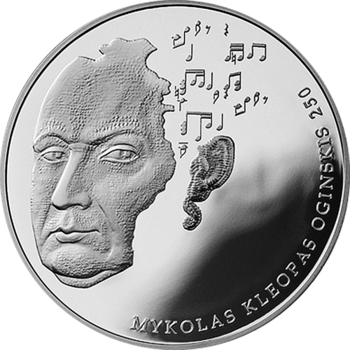 2015 Огински Литва сребърна монета от 20 евро (1)