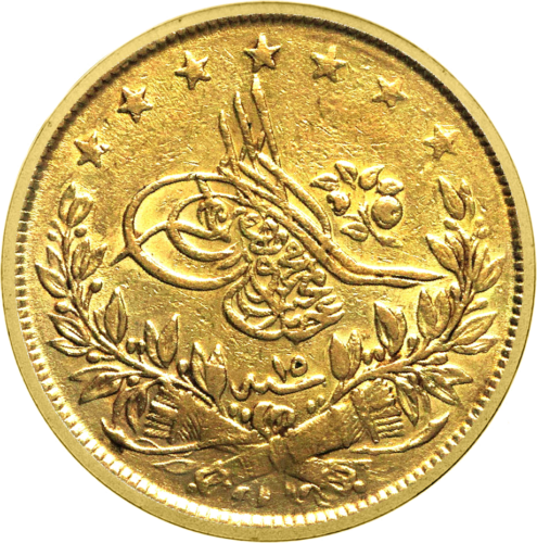 100 kuruş Abdulmejid l Constantinople 1255 (1843-1861) Osman Empire golden coin (1)