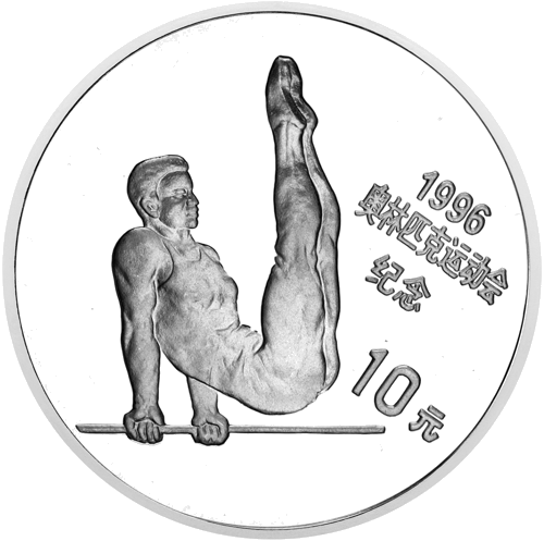 1 oz Gymnast 1995 China silver coin (1)