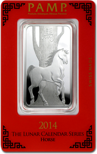 2014 Year of the Horse 1 oz Silver Bar Lunar PAMP (1)
