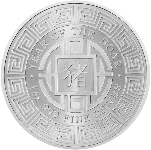 1 oz Kiaulės metai 2019 JAV sidabrinė moneta (2)