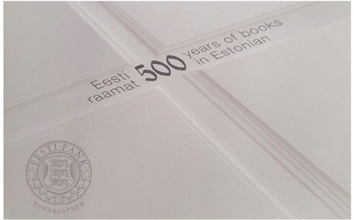2025 Igauņu literatūras 500 gadi 2 eiro BU monēta kartītē (6)