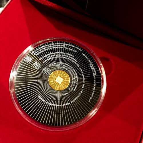 2018 Lithuania Restoration of the State Independence gold and silver coins (4)