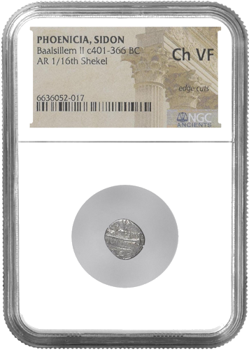 Обол Самарии (375-333) Палестина серебряная монета (1)