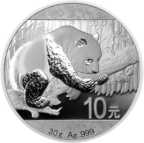 30 g 10 juaņu Panda 2016 Ķīna sudraba monēta (1)
