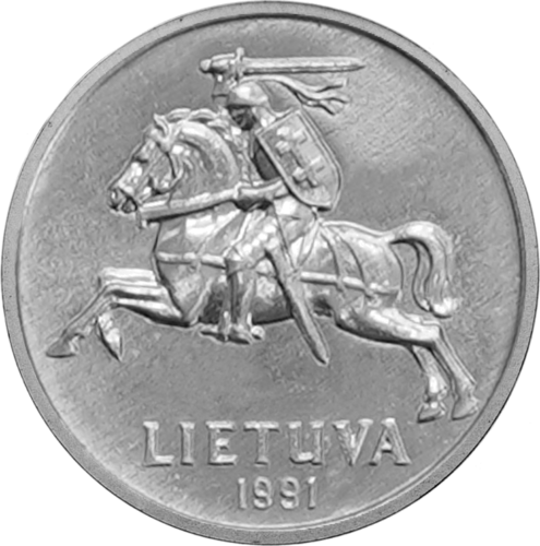 1991 Литва набор центов UNC (4)