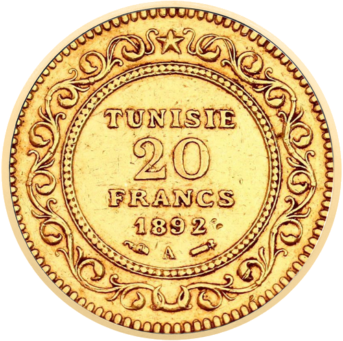 20 Francs Gold Coin Ali III Tunisia (2)