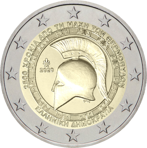 2020 Greece Battle of Thermopylae 2 euro coin (1)