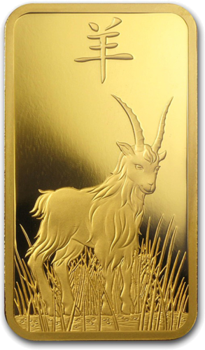 100 g Investicinio aukso luitas 2015 Ožkos metai PAMP (3)