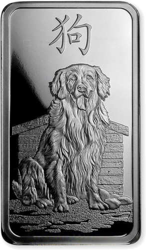 1 oz Серебряный слиток Год Собаки 2018 PAMP (3)