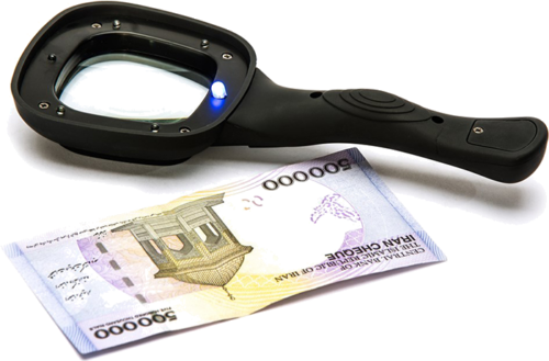 Lupa Inteligence (4)