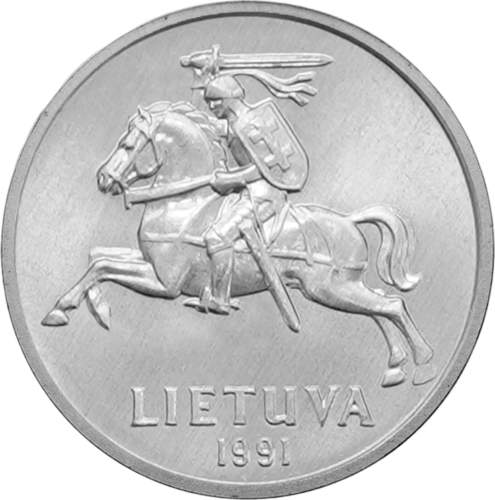 1991 Литва 5, 2 и 1 цент комплект UNC (8)