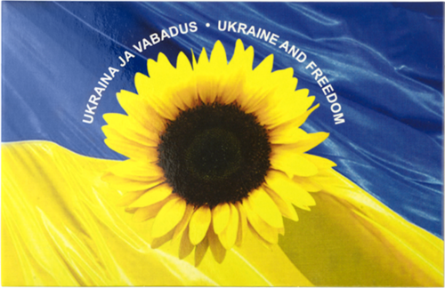 2022 Igaunija Slava Ukrainai 2 eiro BU monēta (5)