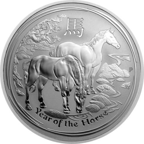 1/2 oz Zirga gads 2014 (Lunar II) Austrālijas sudraba monēta (1)