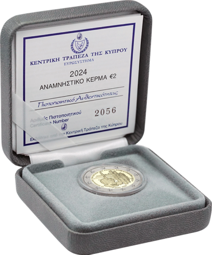 2 eiro monēta Kipras ES dalības jubileja 2024 Proof (3)