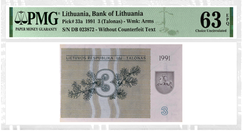 1991 Lietuva 3 talonai PMG UNC 63 (Be užrašo) (1)