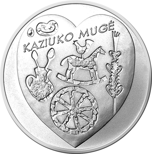 2017 Lithuania Kaziukas fair 1.50 euro coin (1)