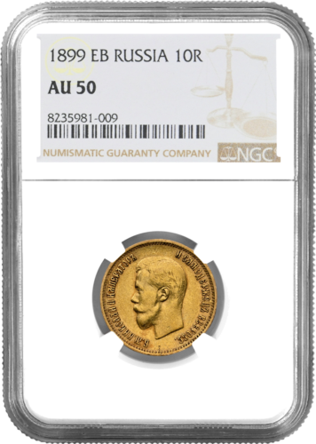 10 rublių Nikolajus II auksinė moneta Rusijos Imperija AU 50 1899 (1)