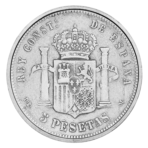 5 песос Алфонсо XII (1877-1881) Испанска сребърна монета (2)
