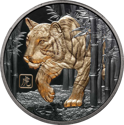 5 oz Год Тигра 2022 Ниуэ серебряная монета PROOF (1)