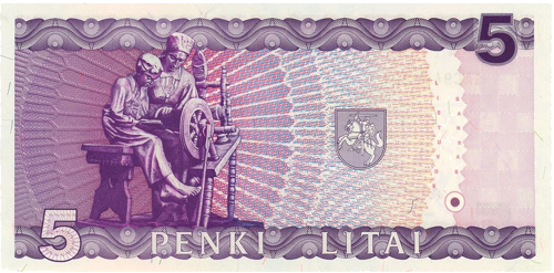 1993 Lithuania J. Jablonskis 5 litai banknote (2)