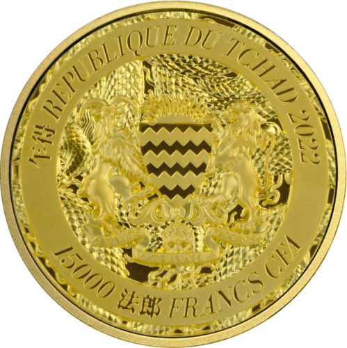 3 oz Три Дракона 2022 Чад 15 000 франков серебряная монета (3)