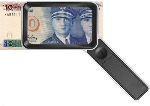 Лупа с регулируемо осветление 2,5x (1)