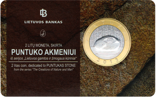 2013 Литва Произведения на природата и човека Възпоменателни монети от 2 лита (3)