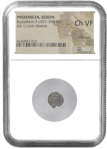 Samaria Obol (375-333) PHILISTIA (PALESTINE) silver coin (1)