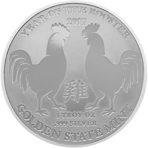 1 oz Gaidžio metai 2017 JAV sidabrinė moneta (1)