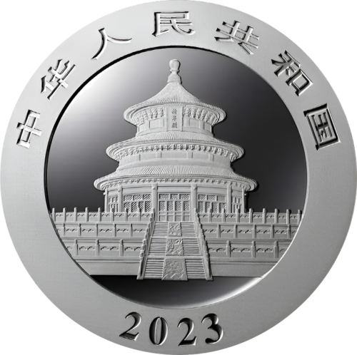 2023 Panda China 10 yuan 30 g silver coin (2)
