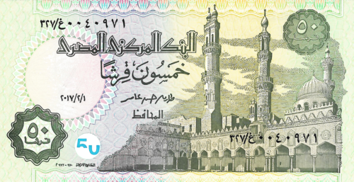 Oficialūs pasaulio banknotai iš bankinės pakuotės (50 vnt) (7)