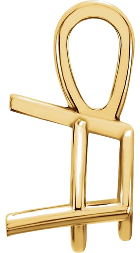 18K Yellow 3 mm Round 3-Prong Pendant Mounting (2)