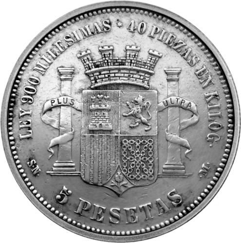 5 песос Временно правителство (1869-1870) Испанска сребърна монета (2)