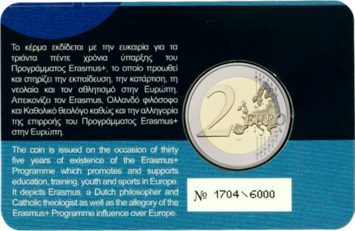 2022 Kipras Erasmus 35-metis 2 eurų BU moneta kortelėje (2)