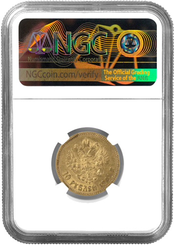 10 рублей Николай II Российская империя золотая монета NGC AU 50 1901 (2)
