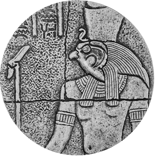 2 oz Horus 2016 Chad silver coin (1)