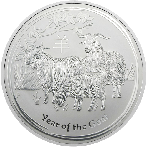 10 oz Kazas gads 2015 (Lunar II) Austrālijas sudraba monēta (1)
