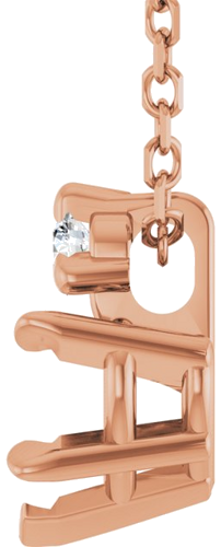 Pakabukas „Accented Heart“ 585 Rožinis Aukso Heart Shape 5mm (3)