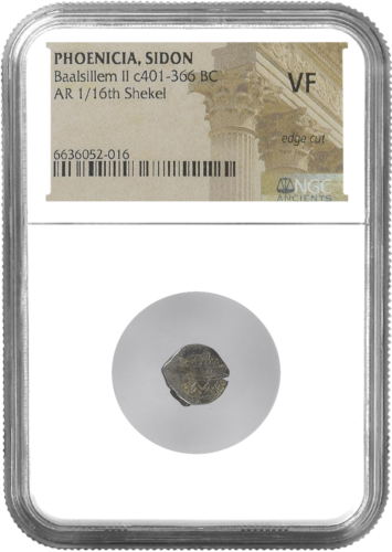 Samaria Obol (375-333) PHILISTIA (PALESTINE) silver coin (1)