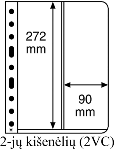 Листы Vario (прозрачные) (8)