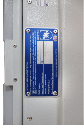 Gun Safe Griffon GE.250.E (58 kg) (8)